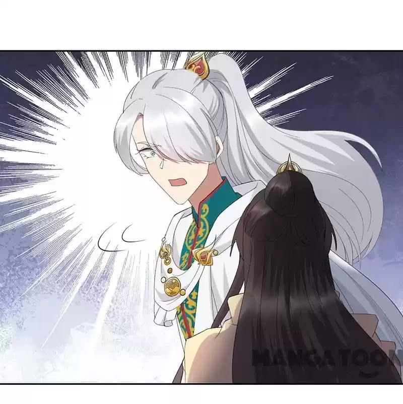 Revenge Of A Fierce Princess Chapter 244