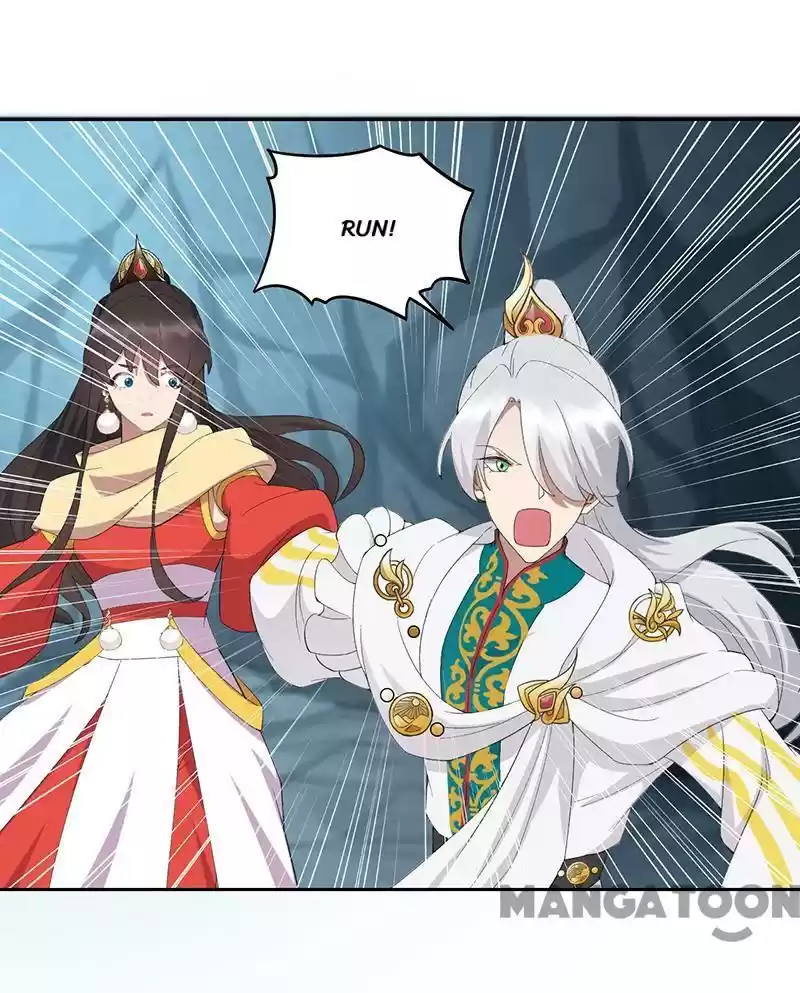 Revenge Of A Fierce Princess Chapter 244