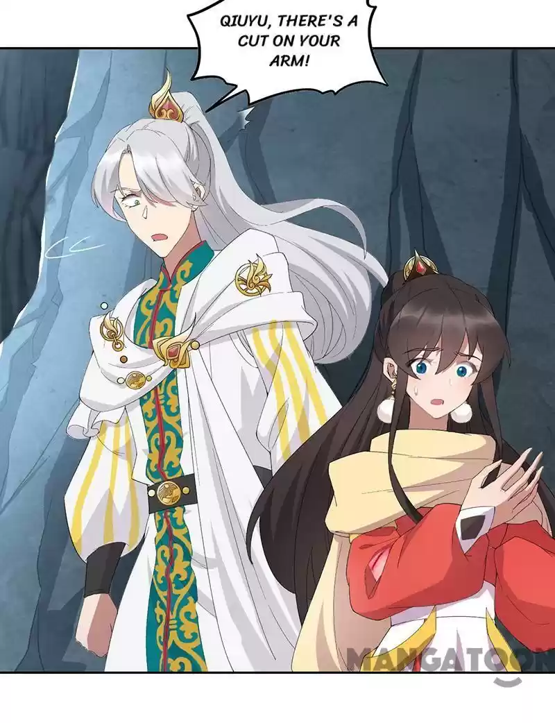 Revenge Of A Fierce Princess Chapter 244