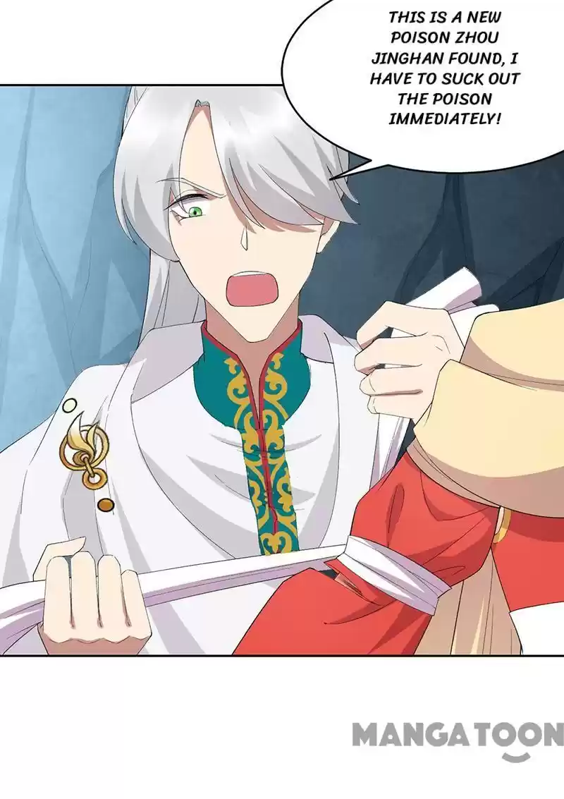 Revenge Of A Fierce Princess Chapter 244