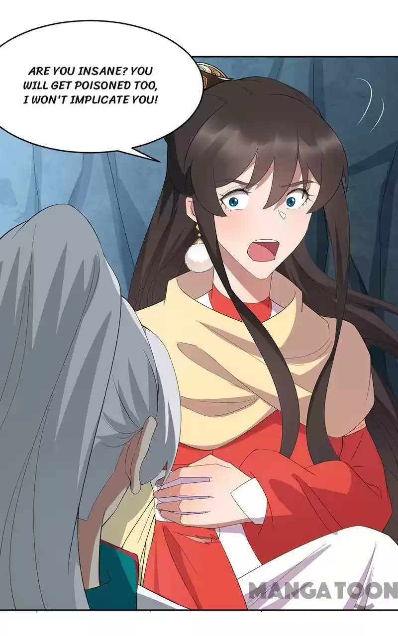 Revenge Of A Fierce Princess Chapter 244