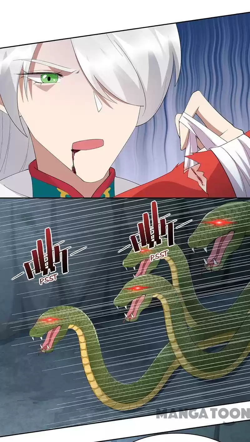 Revenge Of A Fierce Princess Chapter 244