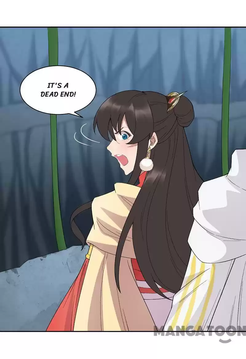 Revenge Of A Fierce Princess Chapter 244