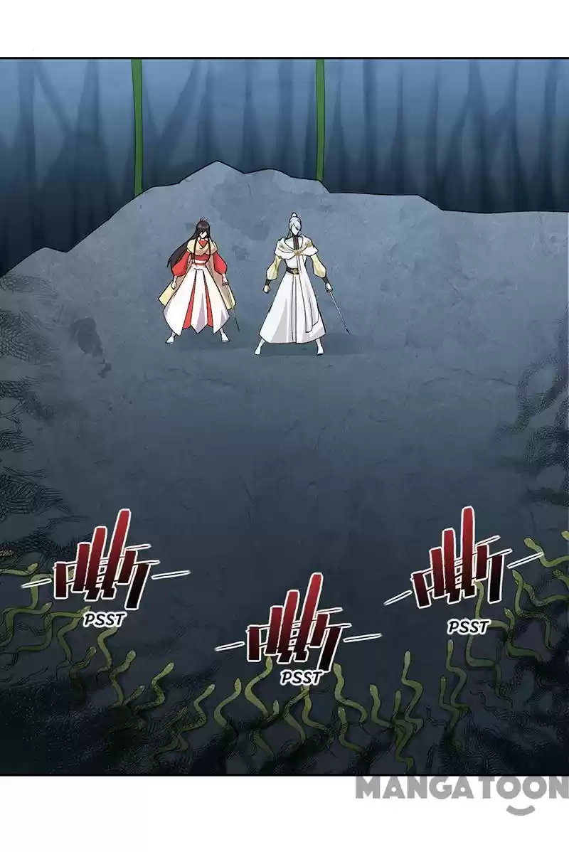 Revenge Of A Fierce Princess Chapter 244