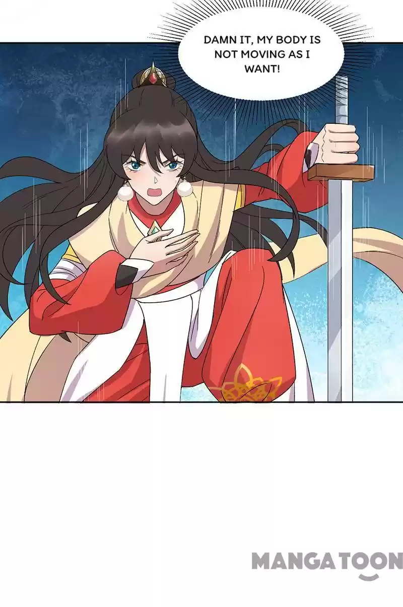 Revenge Of A Fierce Princess Chapter 244