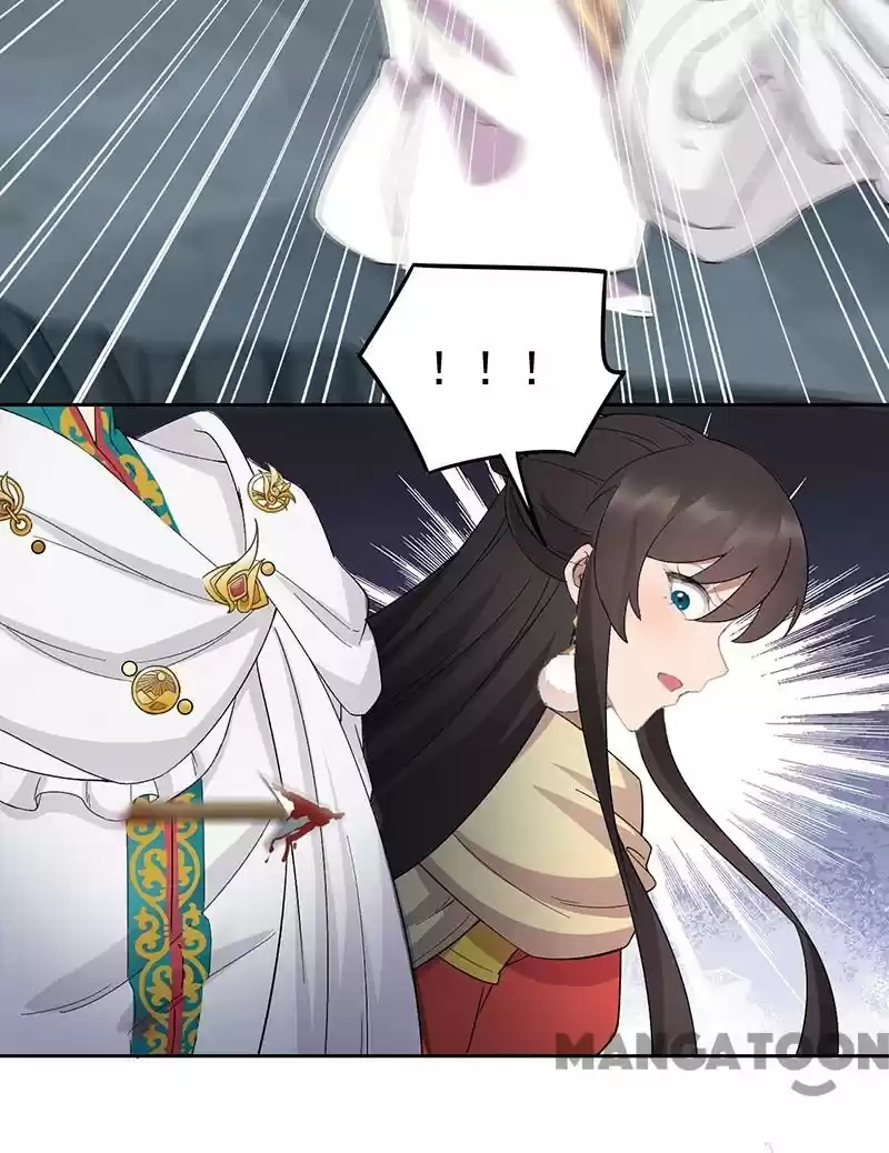 Revenge Of A Fierce Princess Chapter 244