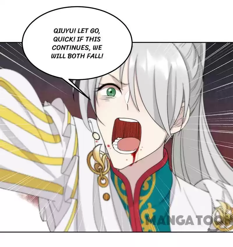 Revenge Of A Fierce Princess Chapter 245