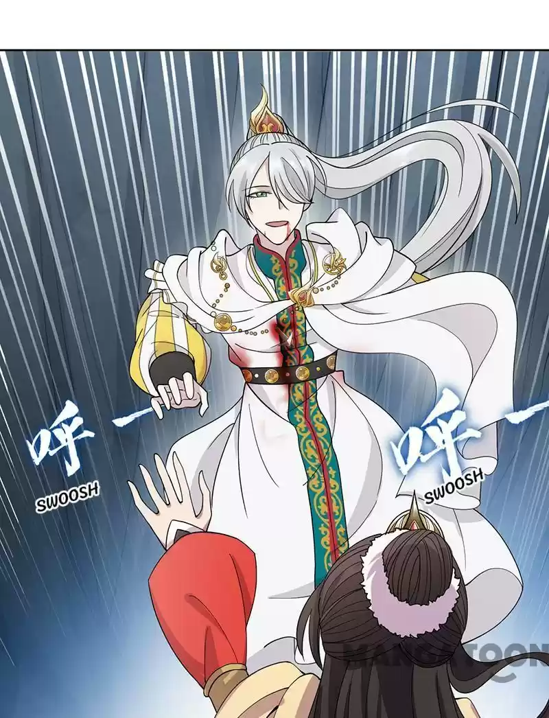 Revenge Of A Fierce Princess Chapter 245