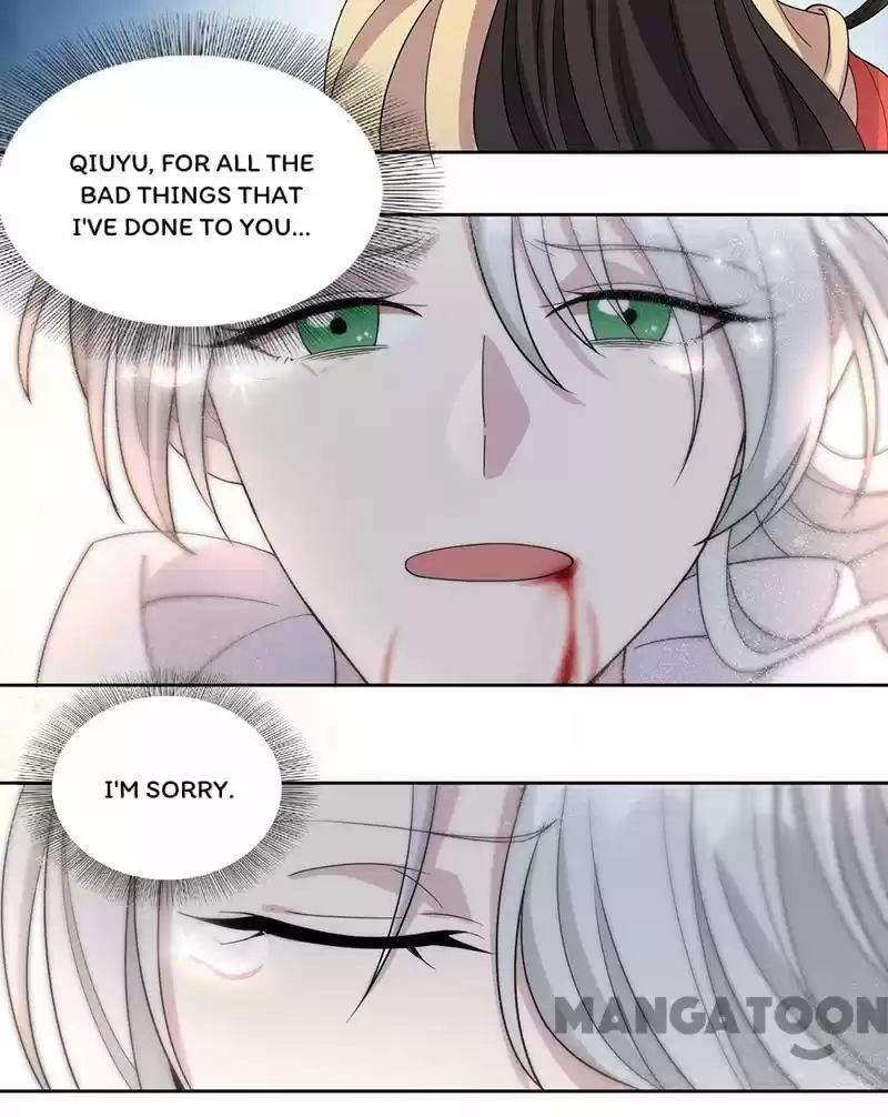 Revenge Of A Fierce Princess Chapter 245