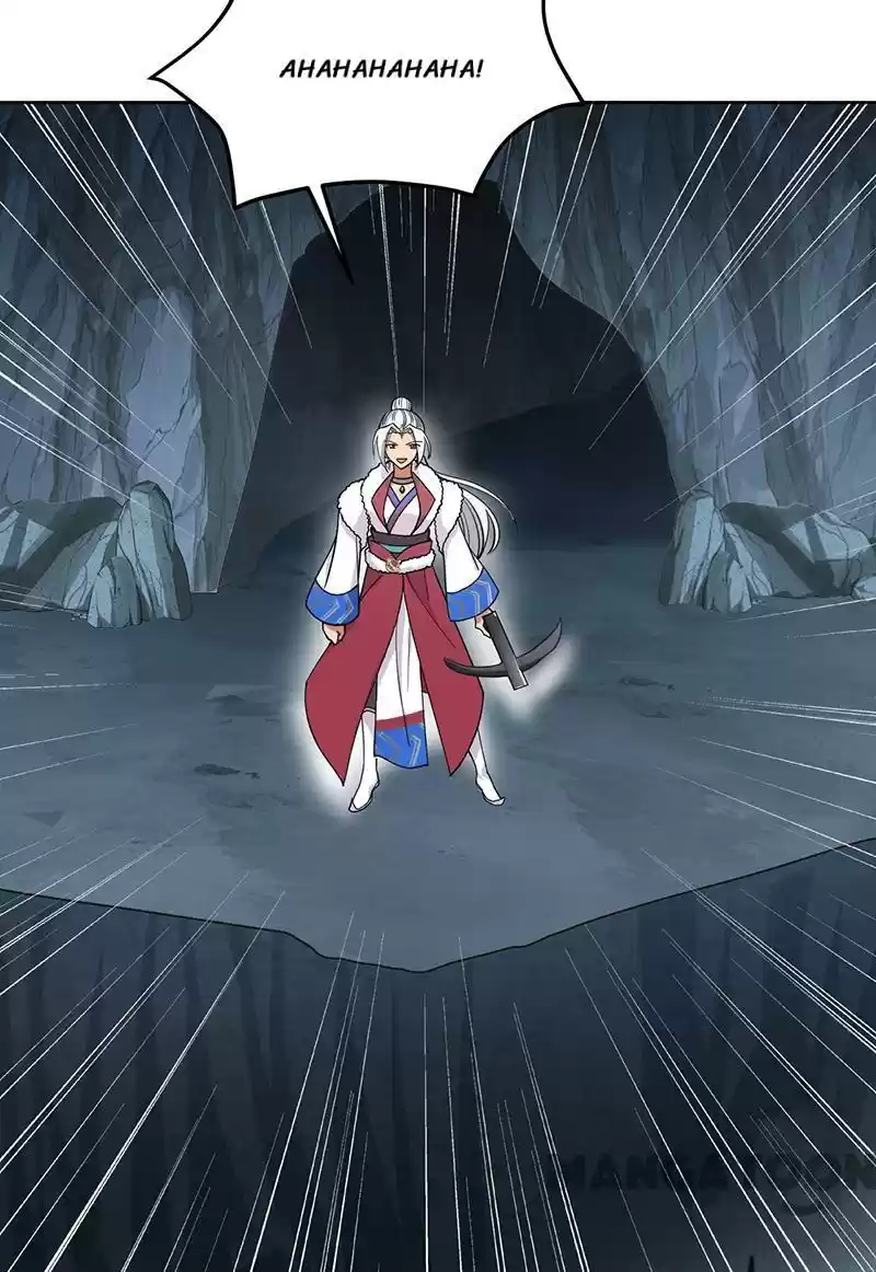 Revenge Of A Fierce Princess Chapter 245