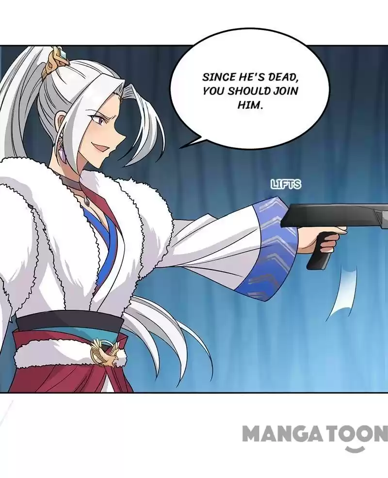 Revenge Of A Fierce Princess Chapter 245