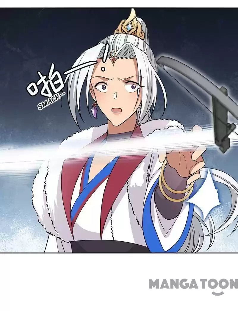 Revenge Of A Fierce Princess Chapter 245