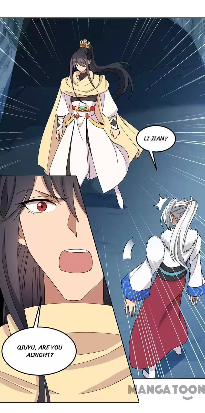 Revenge Of A Fierce Princess Chapter 245