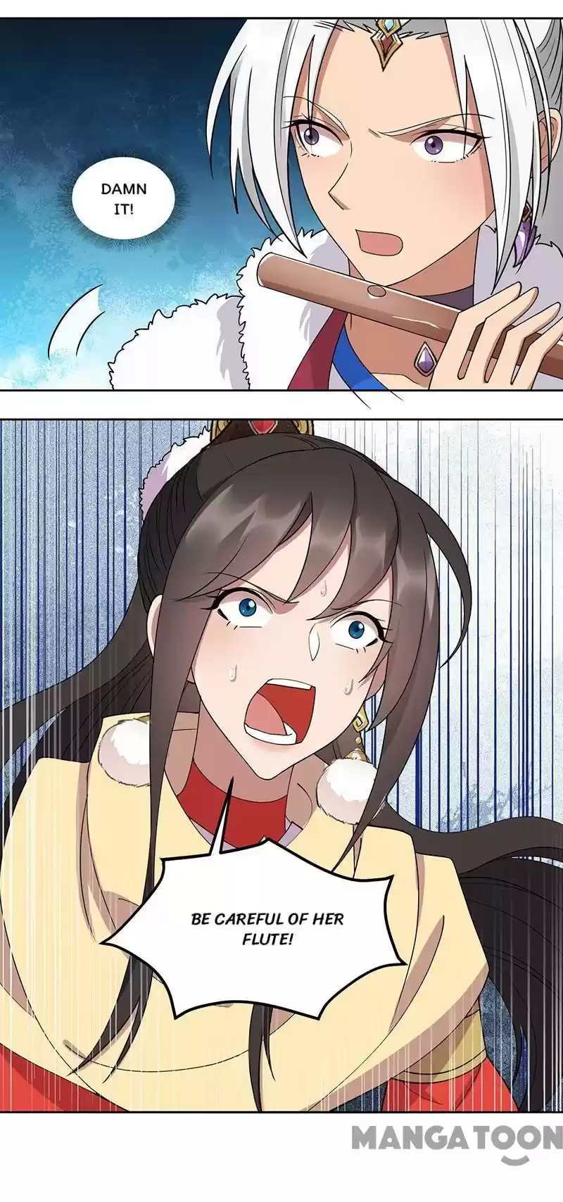 Revenge Of A Fierce Princess Chapter 245