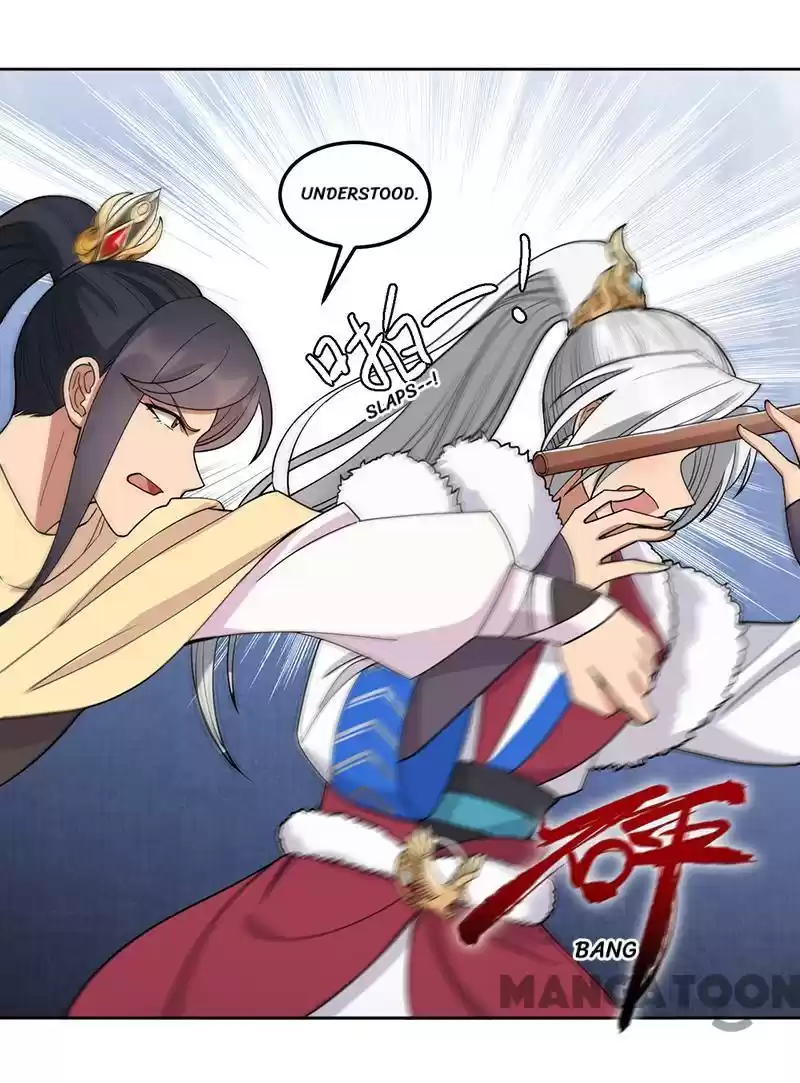 Revenge Of A Fierce Princess Chapter 245