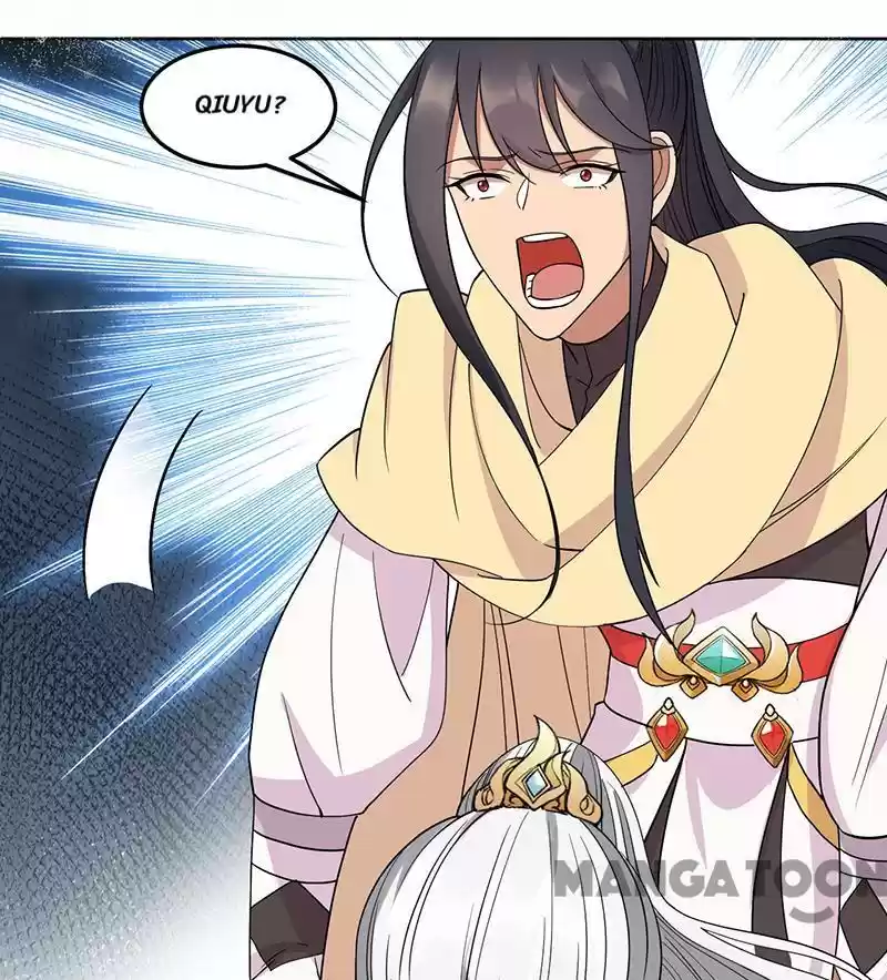 Revenge Of A Fierce Princess Chapter 245