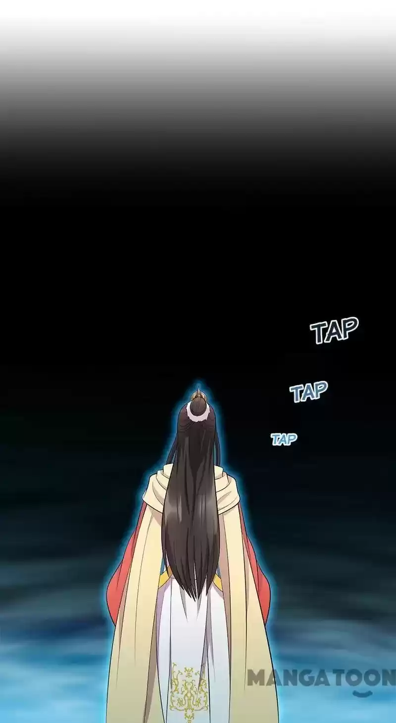 Revenge Of A Fierce Princess Chapter 246