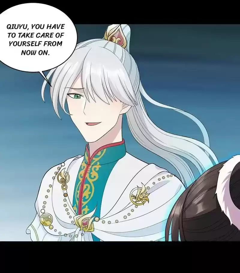 Revenge Of A Fierce Princess Chapter 246