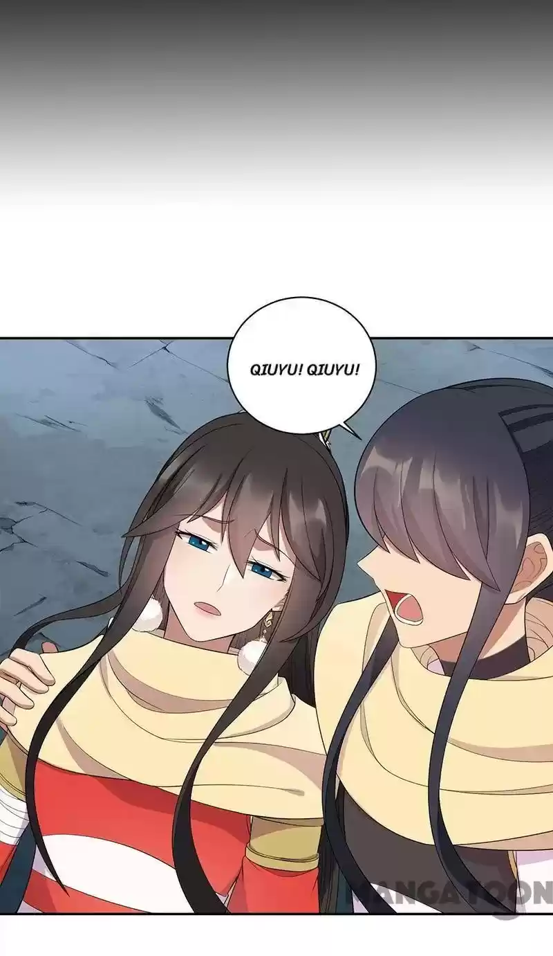 Revenge Of A Fierce Princess Chapter 246