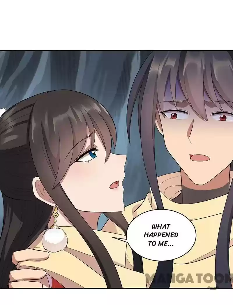 Revenge Of A Fierce Princess Chapter 246