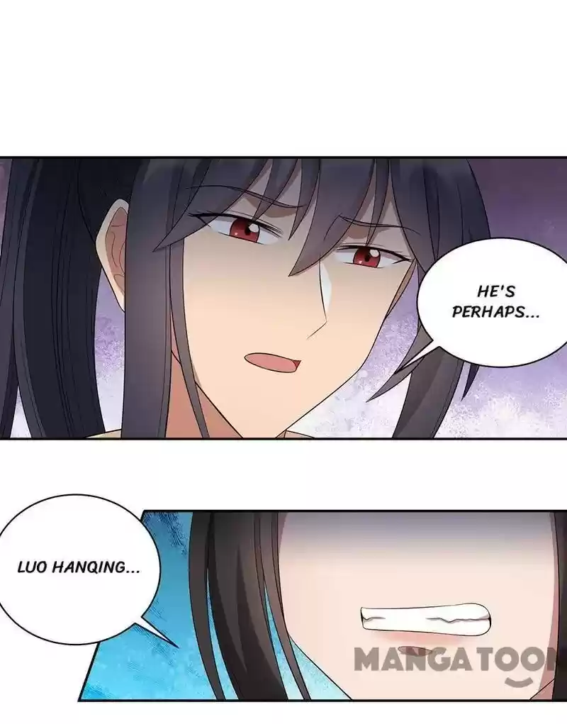 Revenge Of A Fierce Princess Chapter 246