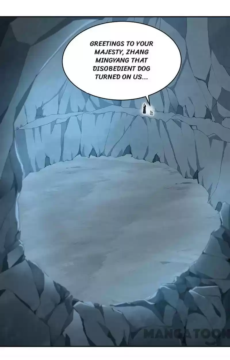 Revenge Of A Fierce Princess Chapter 246