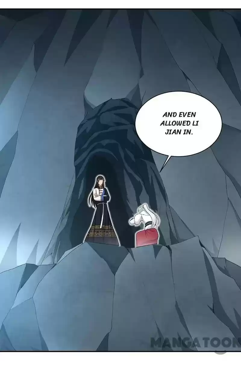 Revenge Of A Fierce Princess Chapter 246