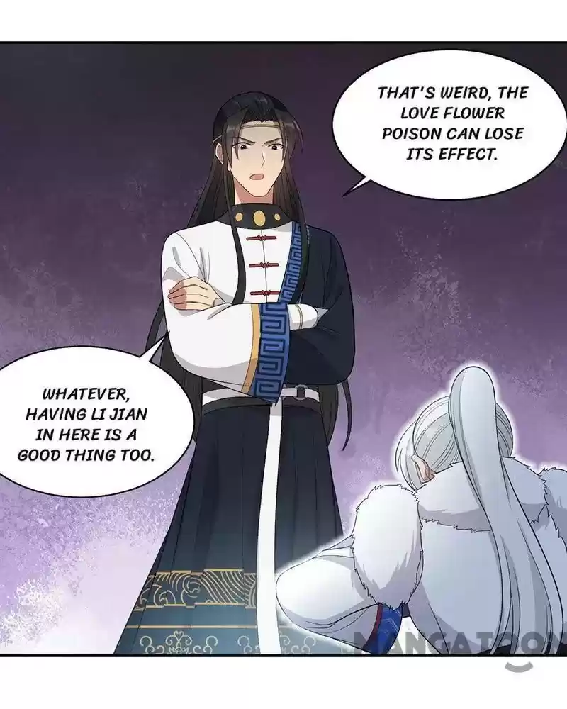 Revenge Of A Fierce Princess Chapter 246