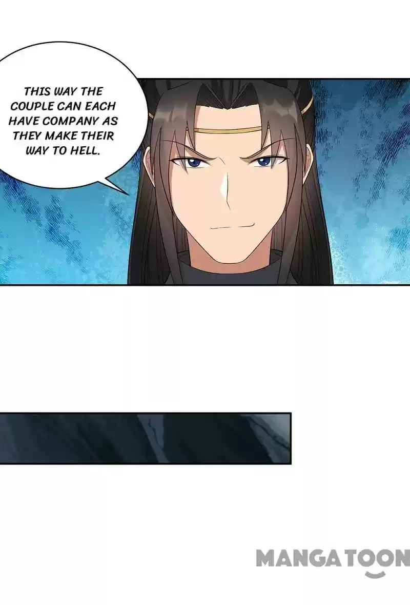 Revenge Of A Fierce Princess Chapter 246