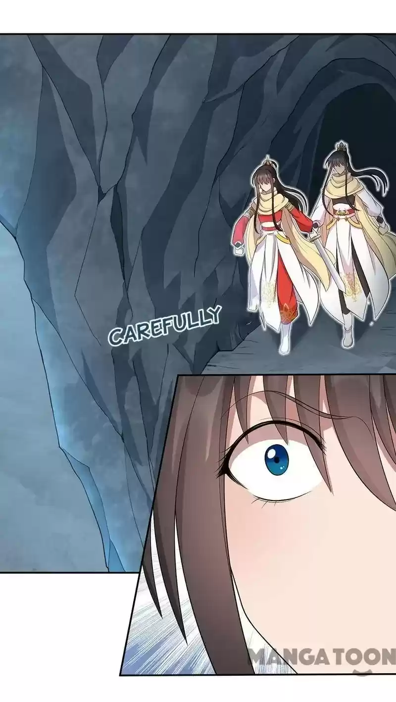 Revenge Of A Fierce Princess Chapter 246