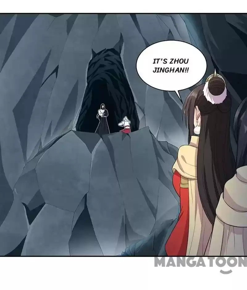 Revenge Of A Fierce Princess Chapter 246