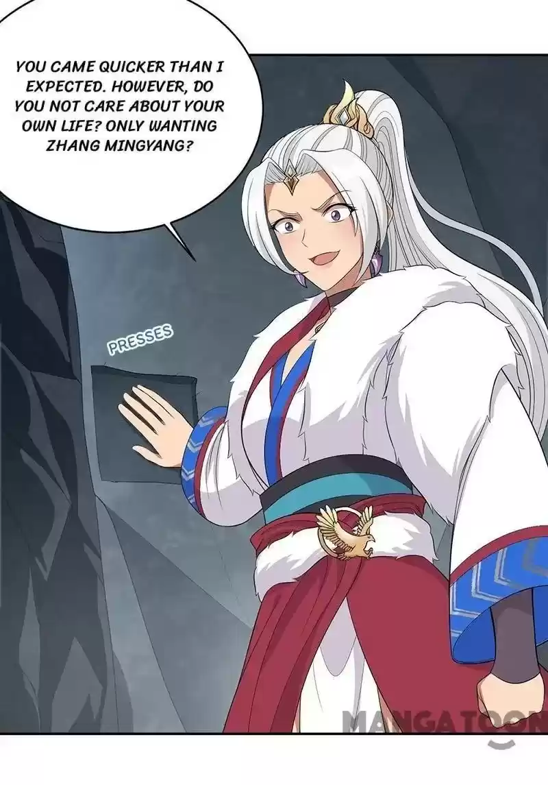 Revenge Of A Fierce Princess Chapter 246