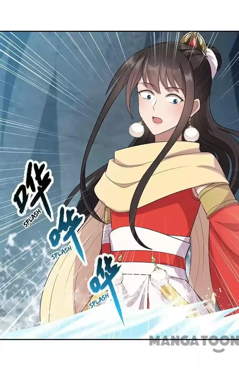 Revenge Of A Fierce Princess Chapter 246