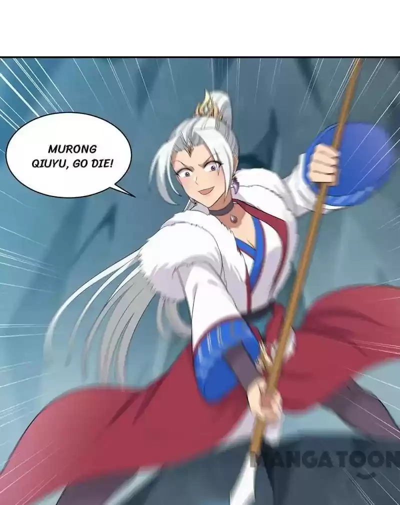 Revenge Of A Fierce Princess Chapter 246