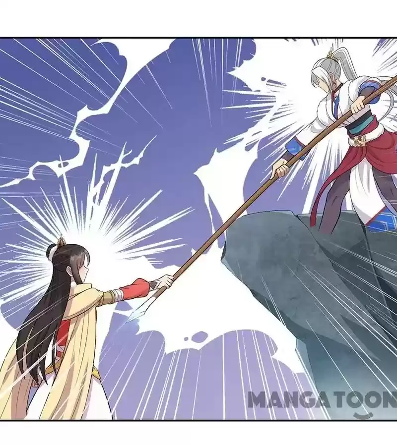 Revenge Of A Fierce Princess Chapter 246