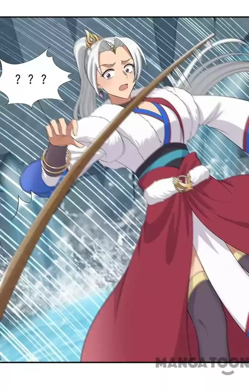 Revenge Of A Fierce Princess Chapter 246