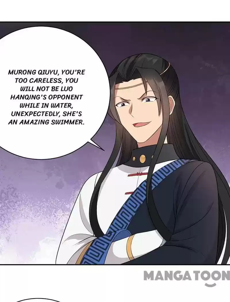 Revenge Of A Fierce Princess Chapter 246