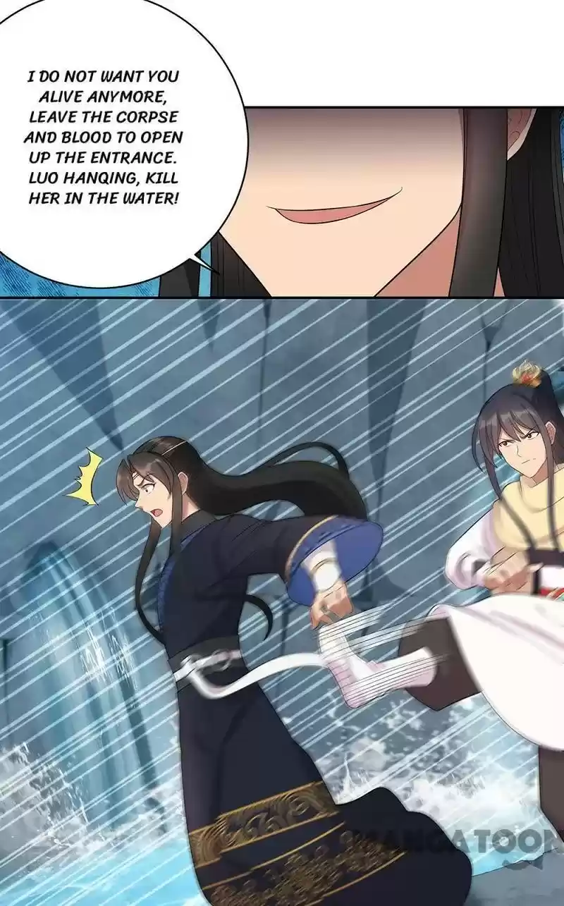 Revenge Of A Fierce Princess Chapter 246