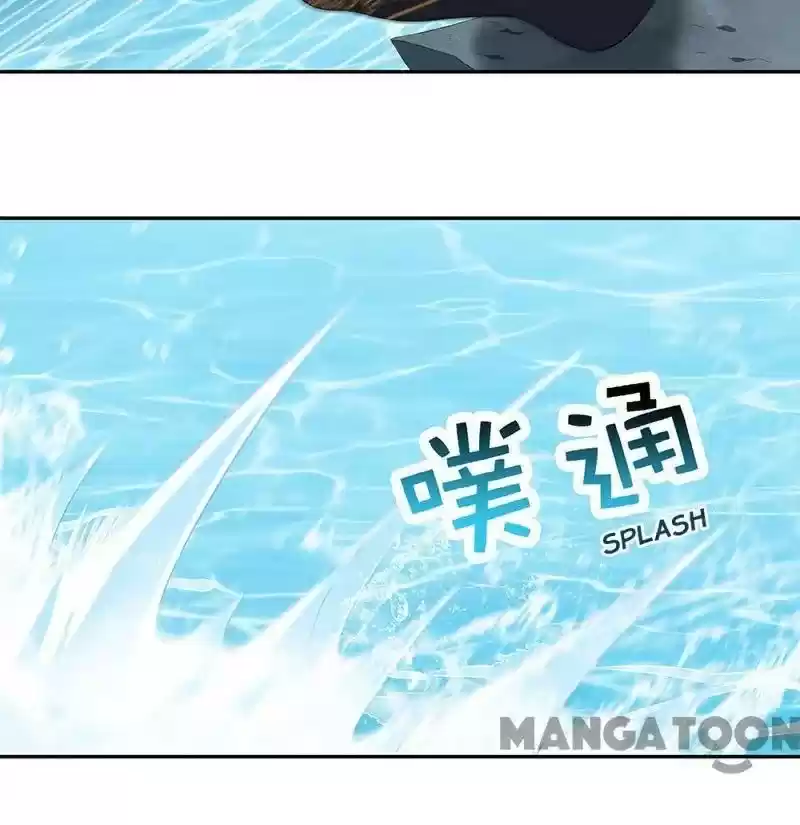 Revenge Of A Fierce Princess Chapter 246