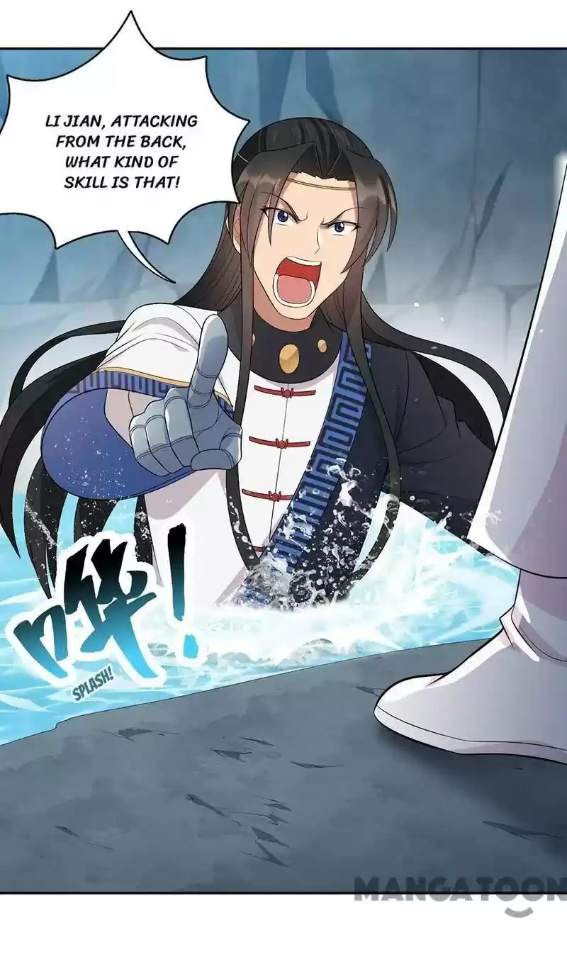 Revenge Of A Fierce Princess Chapter 246