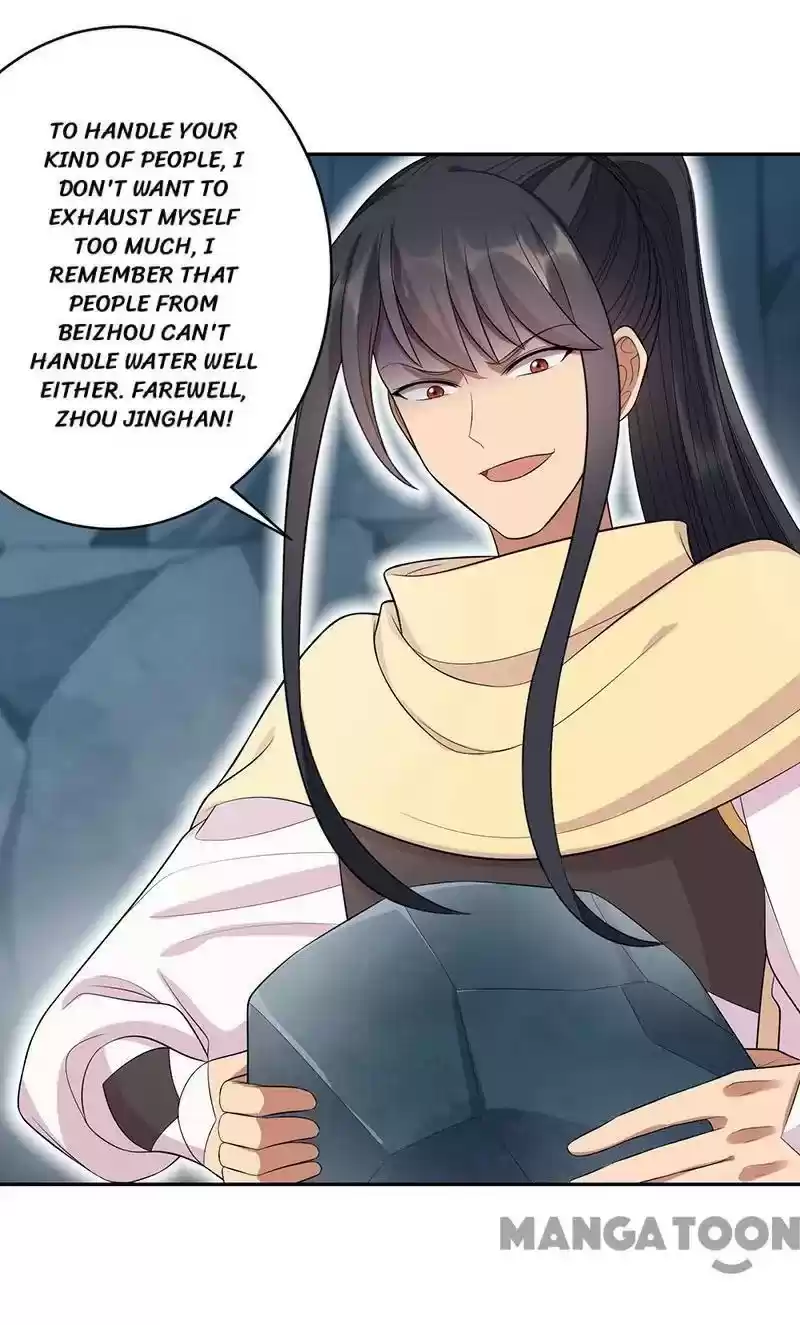 Revenge Of A Fierce Princess Chapter 246