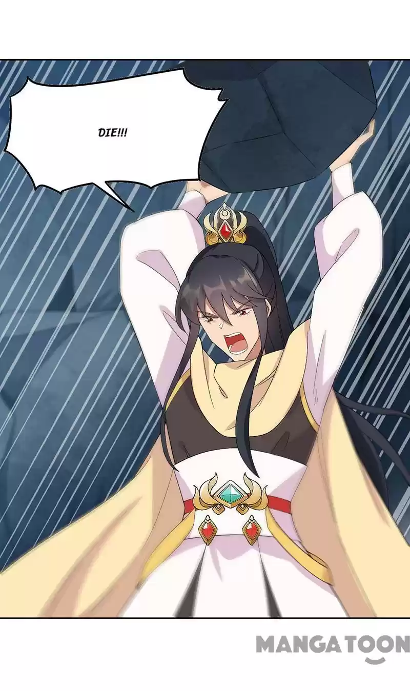 Revenge Of A Fierce Princess Chapter 247