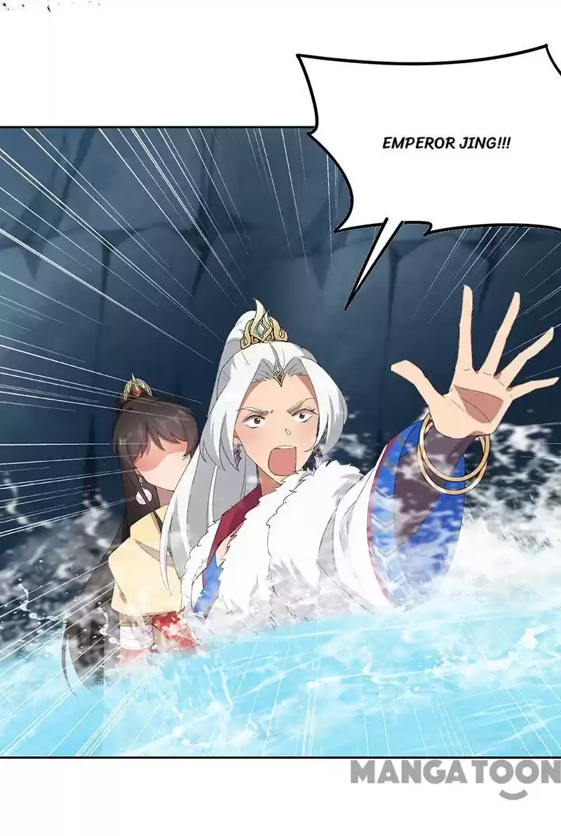 Revenge Of A Fierce Princess Chapter 247