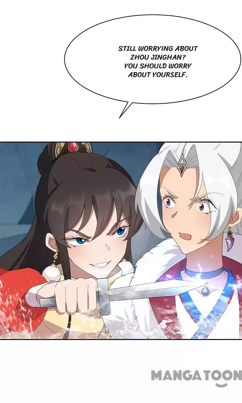 Revenge Of A Fierce Princess Chapter 247