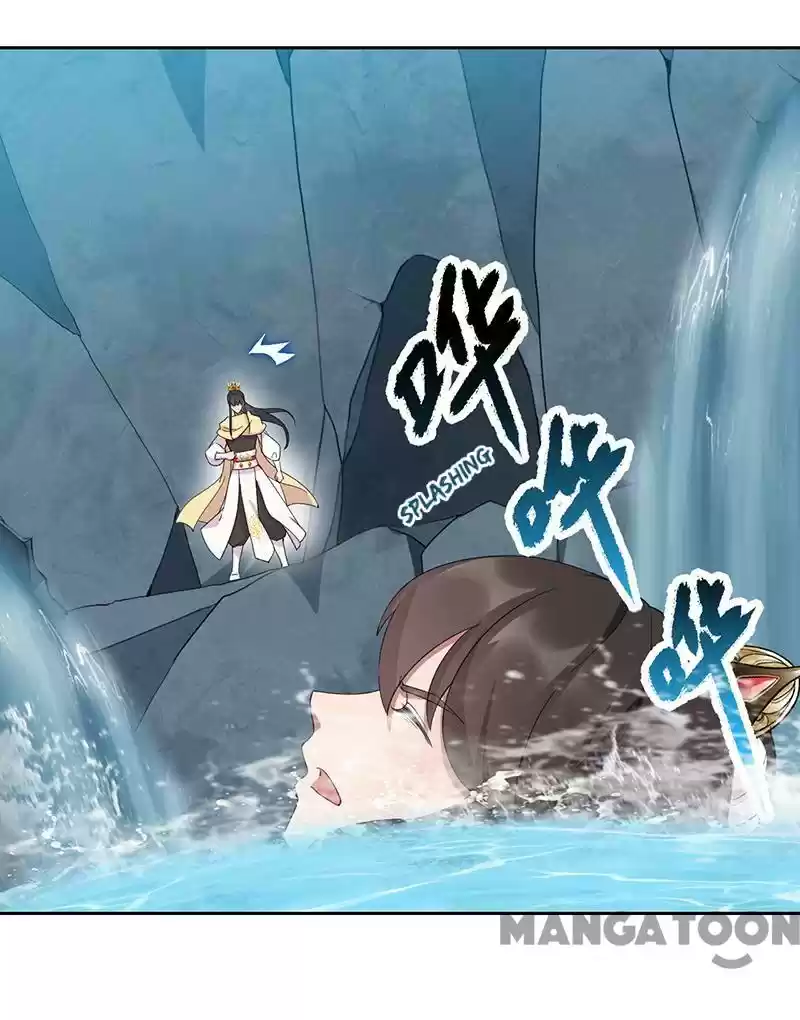 Revenge Of A Fierce Princess Chapter 247