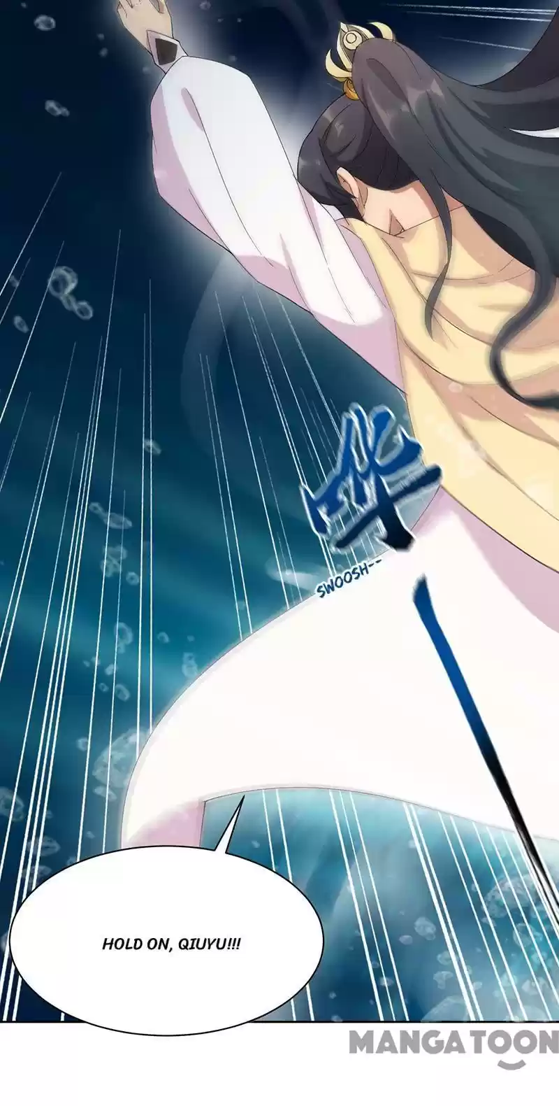 Revenge Of A Fierce Princess Chapter 247