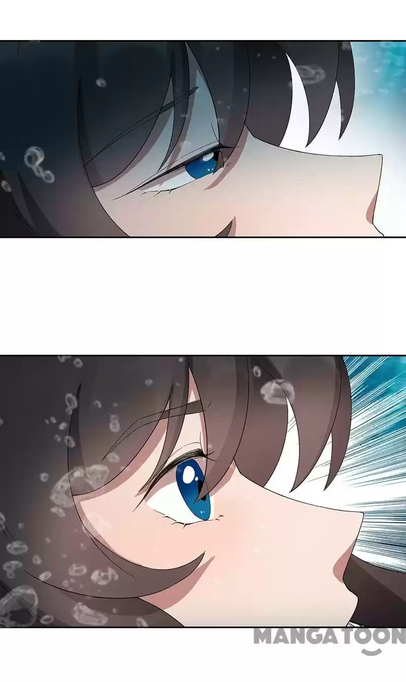 Revenge Of A Fierce Princess Chapter 247