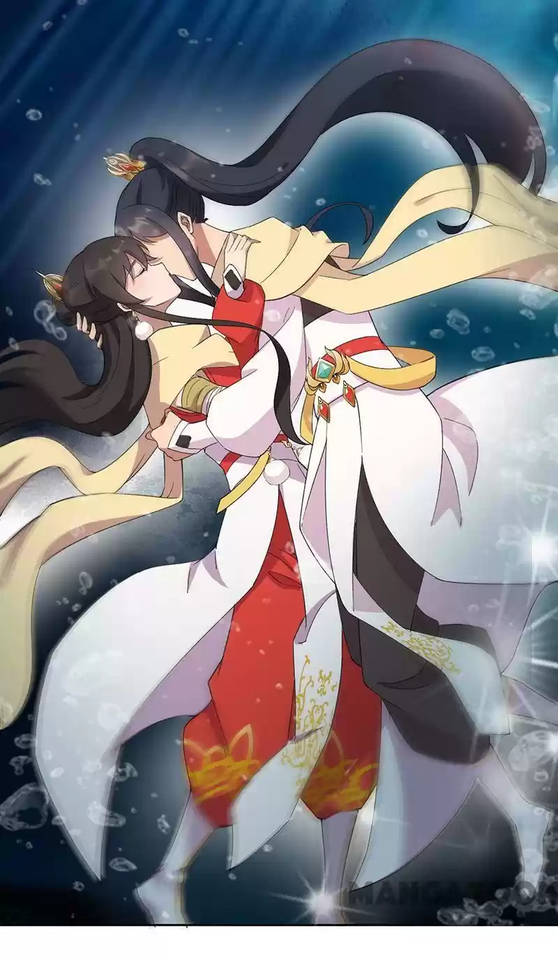 Revenge Of A Fierce Princess Chapter 247