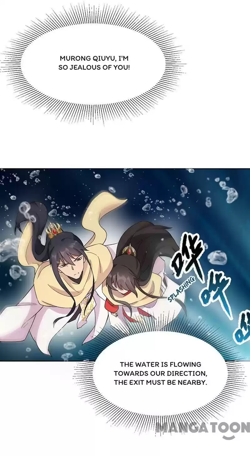 Revenge Of A Fierce Princess Chapter 247