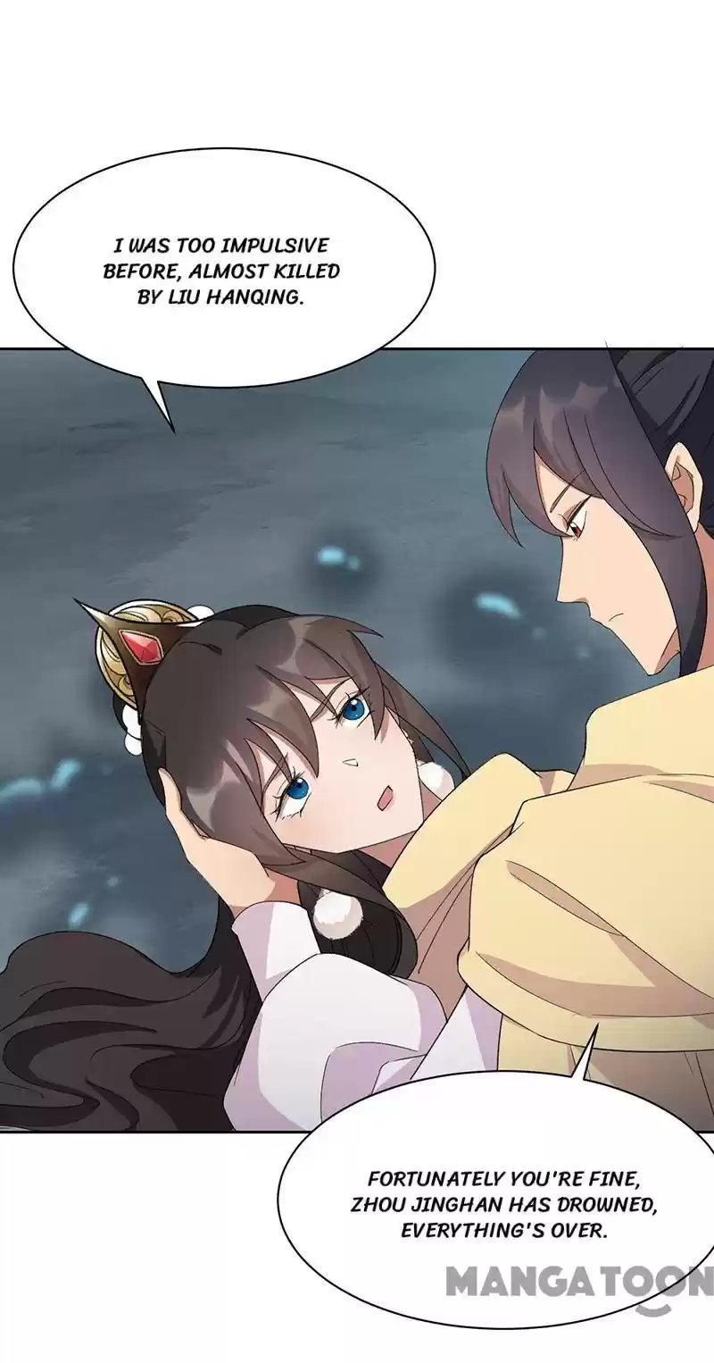 Revenge Of A Fierce Princess Chapter 247